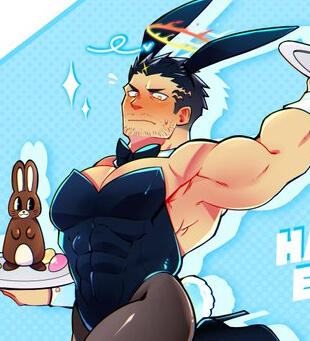 Zabaniyya (Housamo) Zabaniyya (Housamo)