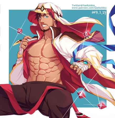 Naveed (Dragalia) Naveed (Dragalia)