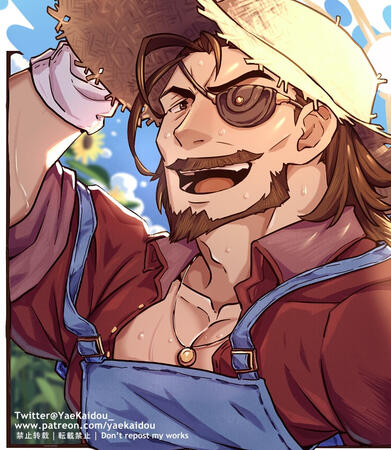 Eugen (GBF) Eugen (GBF)